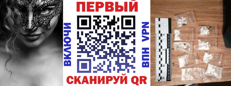 omg рабочий сайт  Жуковский  АМФ 98% 