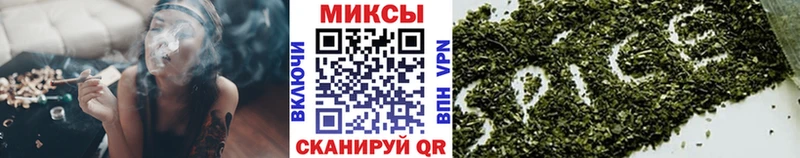 БУТИРАТ бутик  Жуковский 