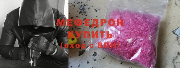 крисы Михайлов