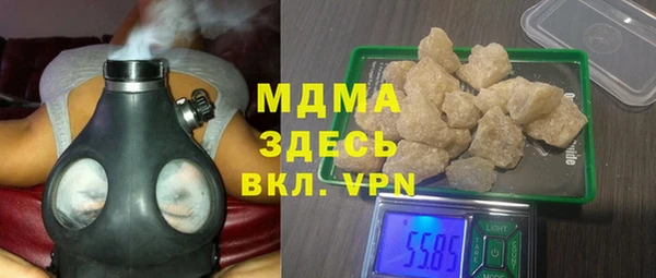 трава Мегион