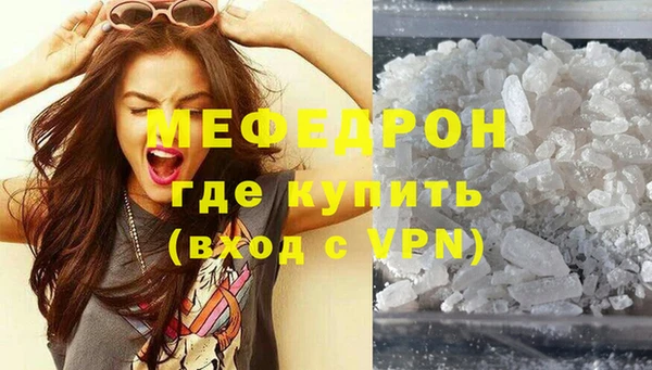 PSILOCYBIN Михайловск