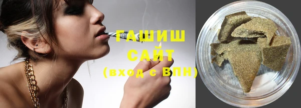 PSILOCYBIN Михайловск