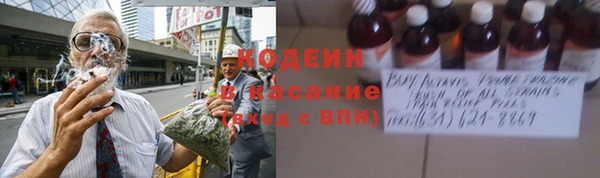 мефедрон мука Медногорск