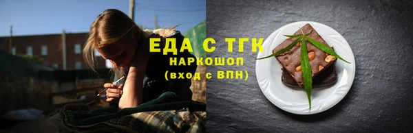 PSILOCYBIN Михайловск