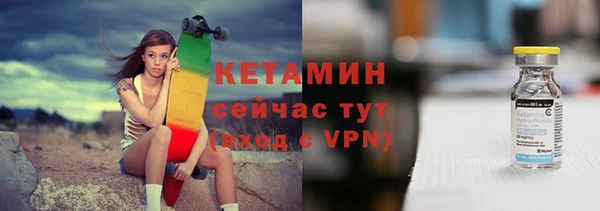 дистиллят марихуана Медвежьегорск