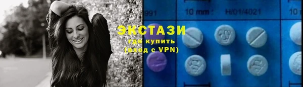 мефедрон мука Медногорск