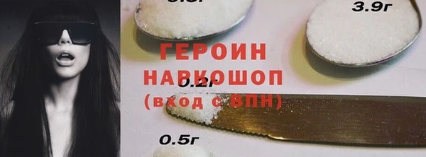 крисы Михайлов