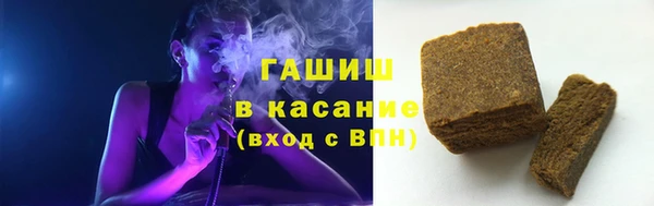 СК Михайловка