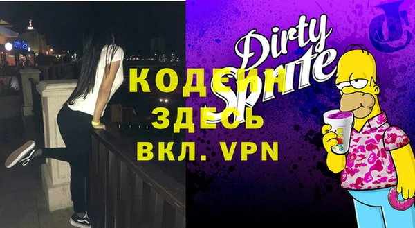 крисы Михайлов