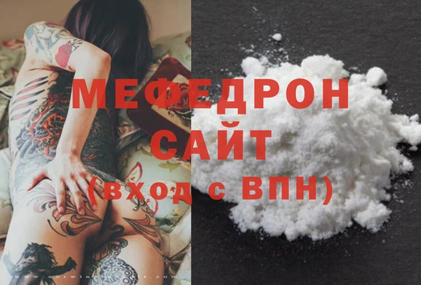 PSILOCYBIN Михайловск