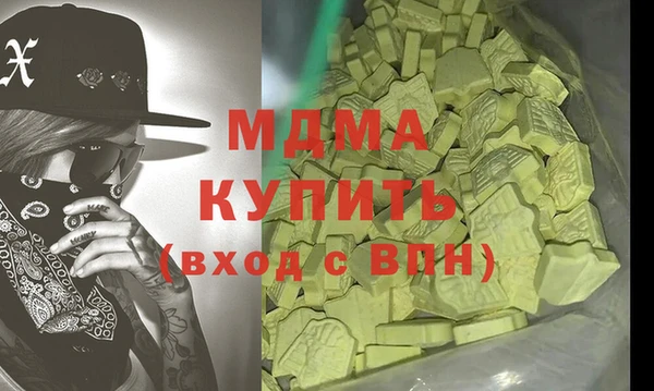 СК Михайловка