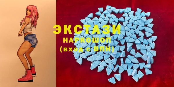 PSILOCYBIN Михайловск