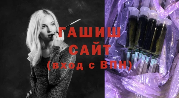 PSILOCYBIN Михайловск