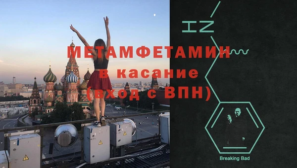 крисы Михайлов