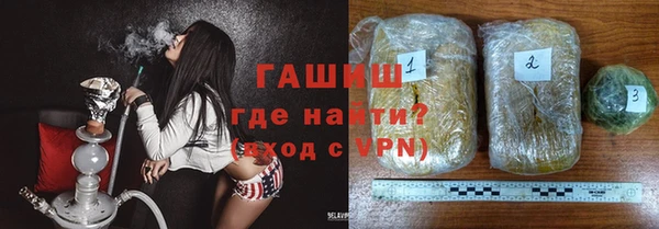 крисы Михайлов