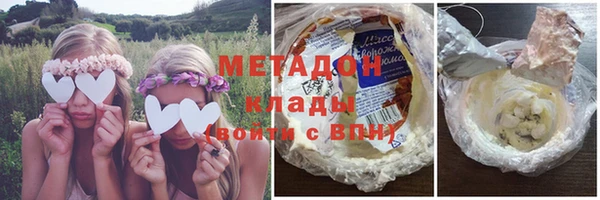 трава Мегион