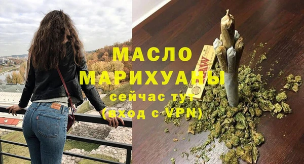 PSILOCYBIN Михайловск