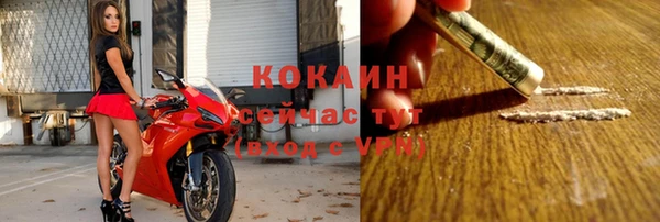 дистиллят марихуана Медвежьегорск