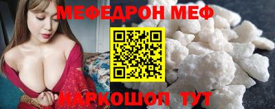 кокаин премиум Бузулук