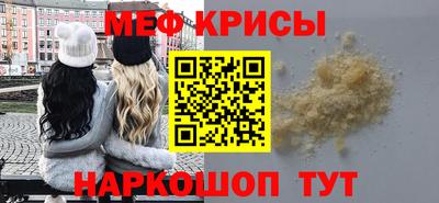 кокаин премиум Бузулук