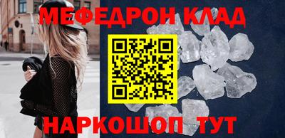 марки nbome Волжск