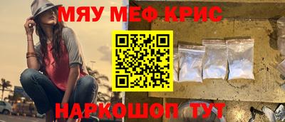 кокаин премиум Бузулук