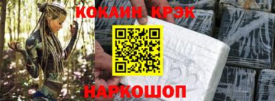 прущая мука Волжский