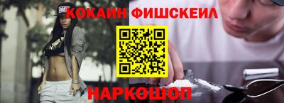 крисы Бугуруслан