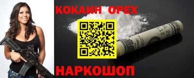 крисы Бугуруслан