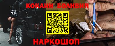 трава Гатчина