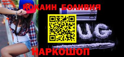 прущая мука Волжский