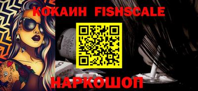 прущая мука Волжский