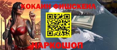 тгк Гай