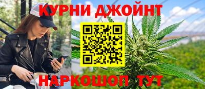 прущие грибы Кинель