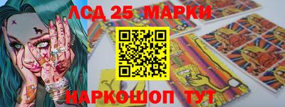 соль курить ск Гагарин