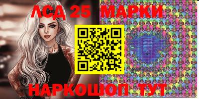 мдма Азнакаево