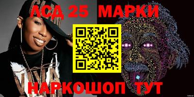 первитин Будённовск