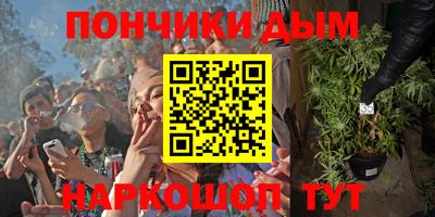 крисы Бугуруслан