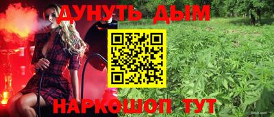 прущая мука Волжский