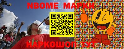 прущая мука Волжский