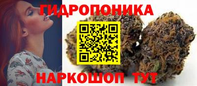 марки nbome Волжск