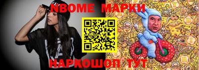 кокаин премиум Бузулук