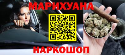 кокаин премиум Бузулук