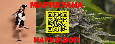 кокаин премиум Бузулук