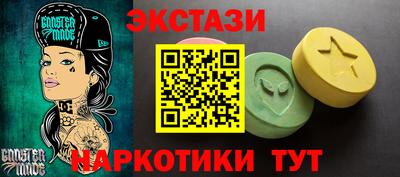 трава Гатчина