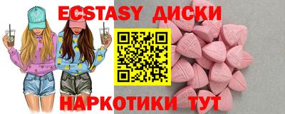 мефедрон мука Кингисепп