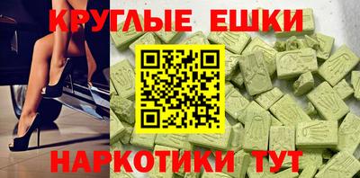 первитин Будённовск