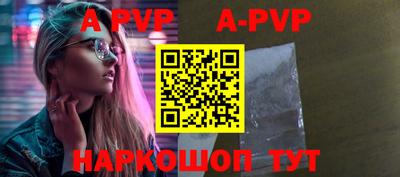 трава Гатчина