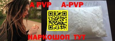 меф Кимры