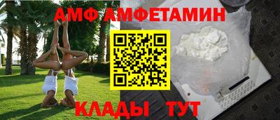 прущая мука Волжский